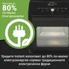 Instant Pot Instant Vortex ClearCook, Teplovzdun fritza, 13 Náhľad obrázku produktu 16