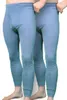 TOKER COLLECTION® Lange Unterhose Herren Unterhose lang Produktbild-Vorschau 2