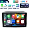 Autoradio 9 pollici con Android 15 e CarPlay per Lancia Anteprima dell’immagine prodotto 1