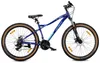 MTB, 27,5-inch mountainbike, 21 versnellingen, aluminium, Productafbeelding-voorbeeld 1