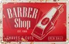 Dekorplatte BARBER B013 Produktbild-Vorschau 1