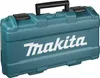 Makita DJR186RT Akku-Reciprosäge Produktbild-Vorschau 12