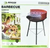 Standgrill H: 51,5 cm 36cm Grillrost mit 4 einstellbare Produktbild-Vorschau 1