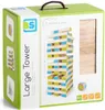 Tour géante en bois Jeu d'empilage 1 mètre de haut Voir les images du produit 5