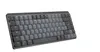 LOGITECH Logitech Master MX Mechanical Mini Voir les images du produit 11