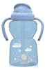 Baby Care Gourde 325 ml Sport Sipper Poignées 6 mois et + Voir les images du produit 2