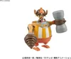 BANDAI BAN2350705 Chopper Robo Super No.4 Kung Fu Tracer Produktbild-Vorschau 1