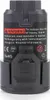 2000mAh 12V L1215 Batterie rechargeable Li-Lon pour AEG Voir les images du produit 3