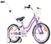 Vélo pour filles SUN BABY Heart Bike 16 pouces, à partir de Voir les images du produit 3