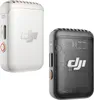 DJI Mic 2 Transmitter (Pearl White) Produktbild-Vorschau 11