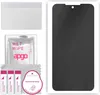 apgo Hydrogel Blickschutzfolie, Matt, kompatibel mit Produktbild-Vorschau 1