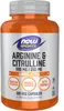 NOW Foods Nahrungsergänzungsmittel 1548, BI6743 Produktbild-Vorschau 3