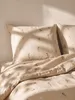 HOMLA REM-Bettwäsche aus Mikrofaser, beige mit Produktbild-Vorschau 7