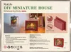3D puzzle, Štedrovečerná párty, Rolife, 125 dielikov Náhľad obrázku produktu 7