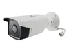 LevelOne GEMINI Feste IP-Netzwerk-Kamera, 6 Megapixel, Produktbild-Vorschau 9