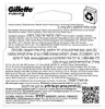 Testine di ricambio Gillette Fusion, 4 pezzi Anteprima dell’immagine prodotto 10