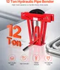 SucceBuy Cintreuse hydraulique de tubes, 12 tonnes, Voir les images du produit 2