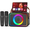 Karaoke Maschine 2 Mikrofonen: Karaoke Anlage mit 2 Karaoke Produktbild-Vorschau 1