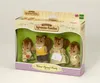Sylvanian Families Walnuss Eichhörnchen Familie Knacks Anteprima dell’immagine prodotto 3