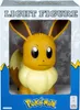 A Pokemon Eevee light figure in its retail packaging. Náhľad obrázku produktu