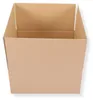 450 x 450 x 200 mm Karton 1-wellig 1.02 B-Welle 50 Stück Produktbild-Vorschau 2