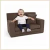 Kindersofa aus Schaumstoff Braun, ausklappbar und bequem, Produktbild-Vorschau 1