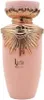 Lattafa Haya Eau de Parfum 100ml Produktbild-Vorschau 14