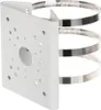 Dahua Technology PFA150, Beugel, Binnen, Aluminium, Wit, Productafbeelding-voorbeeld 2