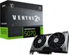 MSI RTX5070 Ventus 2X OC 12GB GDDR HDMI 3xDP - Grafikkarte Voir les images du produit 1