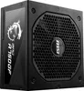 MSI 306-7ZP0B11-CE0 Netzteil MSI MPG A750GF  750W Náhled obrázku produktu 12