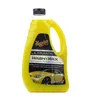 Meguiars Autoshampoo + Wachs Versiegelung Ultimate Wash & Produktbild-Vorschau 3