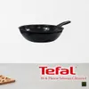 Tefal Renew ON C42719, Kolo, Wok/panvica na vysmážanie, Náhľad obrázku produktu 11