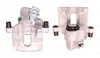 BOSCH Bremssattel Hinten Rechts für RENAULT LAGUNA III Produktbild-Vorschau 1