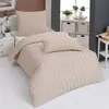 Traumschlaf Mako-Satin Bettwäsche Uni Streifen 4 cm 200x200 Produktbild-Vorschau 1
