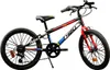 Dino Bikes 420U, Mestský bicykel, Deti, Samec, Vzpriamene, Náhľad obrázku produktu 2