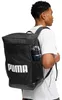 PUMA zaino per il tempo libero zaino Challenger Backpack Anteprima dell’immagine prodotto 3