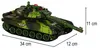 Aga RC Válečný tank 9993 2.4 GHz lesní kamufláž Náhled obrázku produktu 20