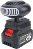 A close-up product shot of a battery-powered fan heater. Podgląd zdjęcia produktu