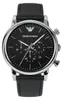 Orologi Armani AR1733 Anteprima dell’immagine prodotto 6