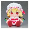 Touhou Lost Word Chocopuni Plüschfigur Flandre Scarlet Produktbild-Vorschau 2