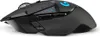 Logitech G502 Lightspeed Funkmaus Schwarz  Schwarz One Size Produktbild-Vorschau 39