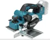 Makita DKP181ZJ Akku-Hobel Produktbild-Vorschau 11