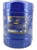 Mannol Safari 20W-50 10 Liter (MN7404-10) Produktbild-Vorschau 2