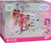 Zapf BABY born rainbow wardrobe Podgląd zdjęcia produktu 7