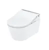 TOTO Washlet RW Dusch WC SET Keramik, WC-Sitz & Produktbild-Vorschau 5