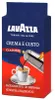 Lavazza Crema e Gusto gemahlener Kaffee 250 g Produktbild-Vorschau 2