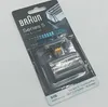 Kombipack silber 51 S Produktbild-Vorschau 22