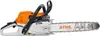 Stihl MS261 Benzin-Motorsäge/Kettensäge CM Schienenlänge Produktbild-Vorschau 6