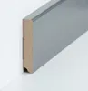 Sockelleiste MDF 19 x 96 x 2500 mm Silber zum Kleben, Produktbild-Vorschau 1