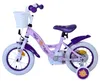 Bicicletta per bambini Disney Wish - ragazze - 12 pollici - Anteprima dell’immagine prodotto 7